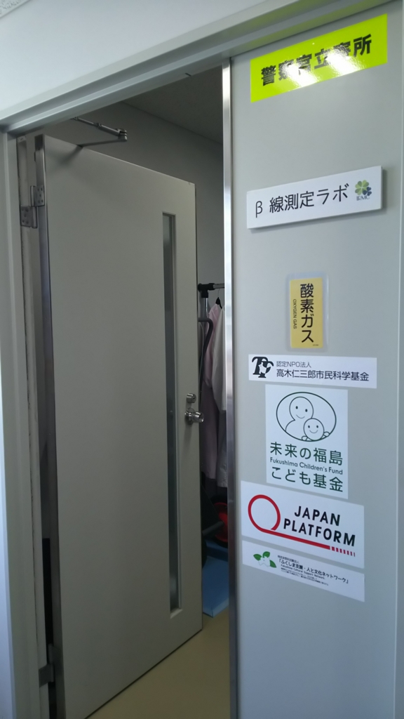 f:id:japanplatform:20170430123533j:plain f:id:japanplatform:20170430123533j:plain