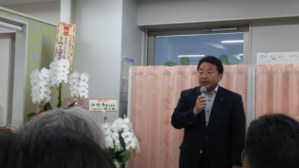 f:id:japanplatform:20170521100923j:plain f:id:japanplatform:20170521100923j:plain