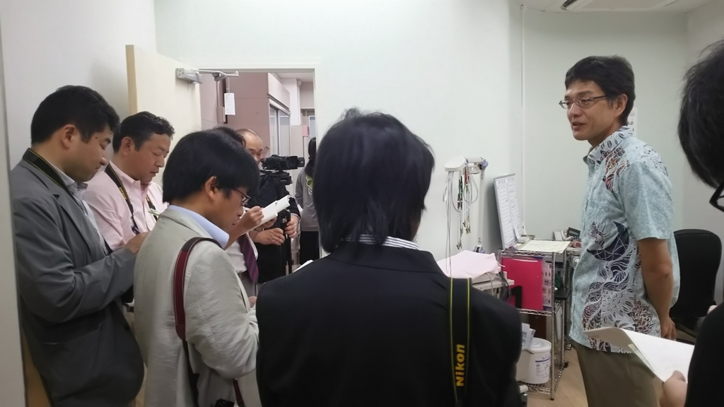 f:id:japanplatform:20170521105421j:plain f:id:japanplatform:20170521105421j:plain