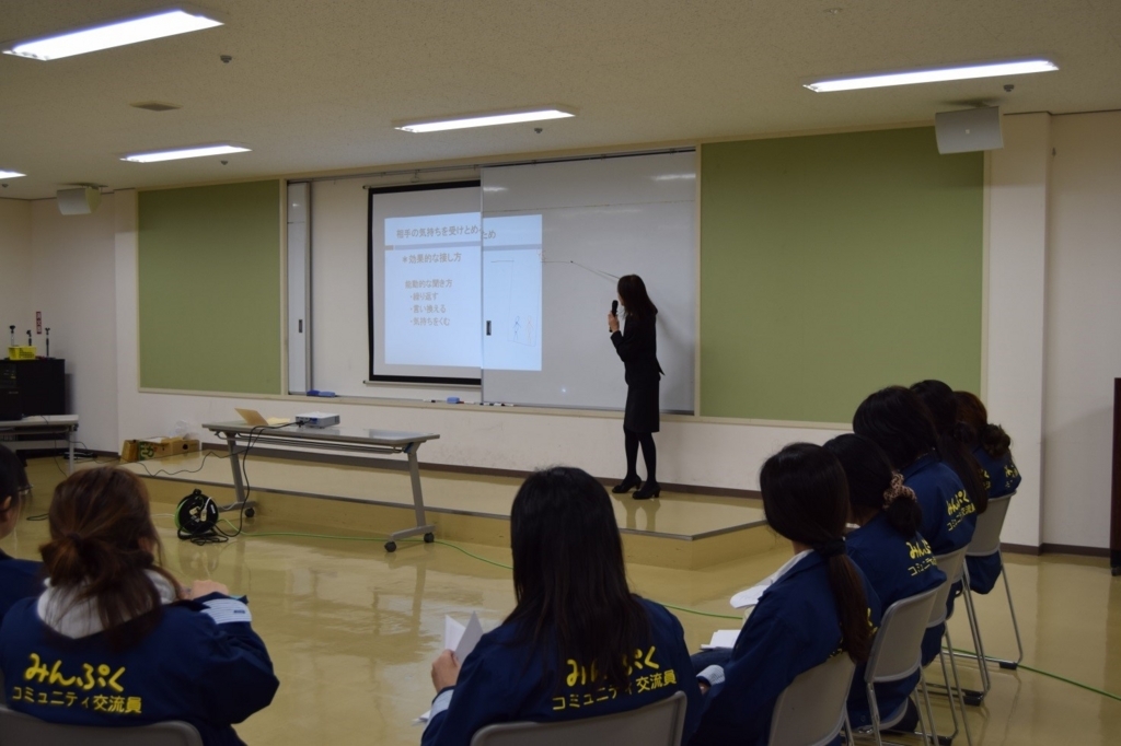 f:id:japanplatform:20171026144711j:plain f:id:japanplatform:20171026144711j:plain