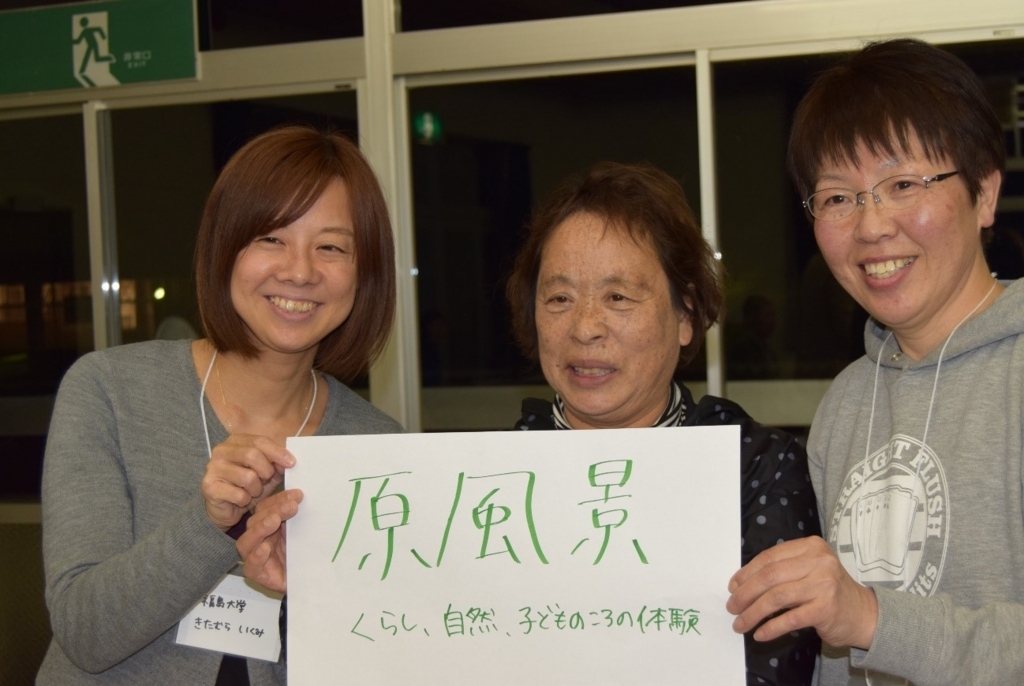 f:id:japanplatform:20180416143123j:plain