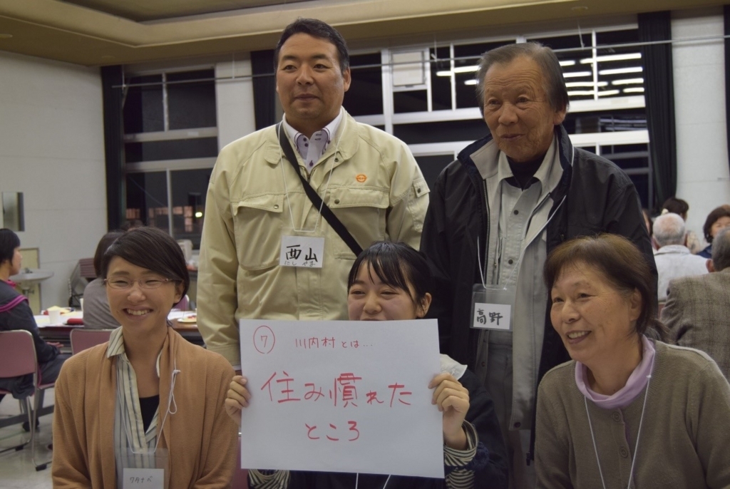 f:id:japanplatform:20180416143145j:plain