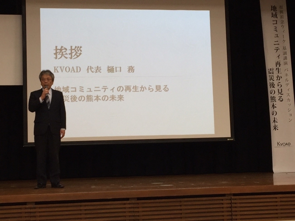 f:id:japanplatform:20180501115157j:plain f:id:japanplatform:20180501115157j:plain