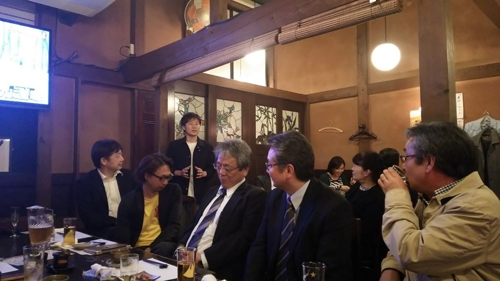 f:id:japanplatform:20180501115603j:plain f:id:japanplatform:20180501115603j:plain