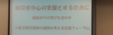 f:id:japanplatform:20180627120807p:plain f:id:japanplatform:20180627120807p:plain