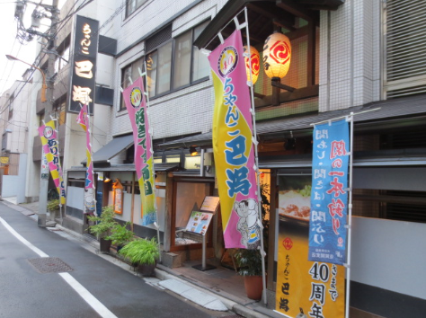 f:id:japanplatform:20180627120843p:plain f:id:japanplatform:20180627120843p:plain