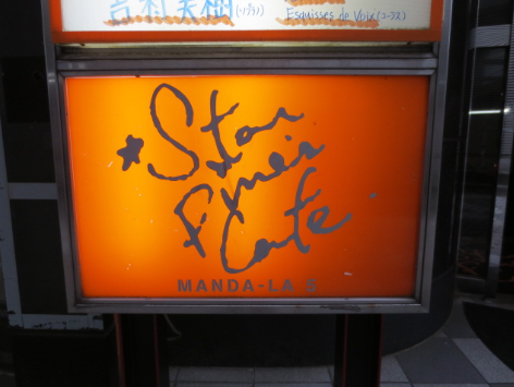f:id:japanplatform:20180627122221p:plain f:id:japanplatform:20180627122221p:plain