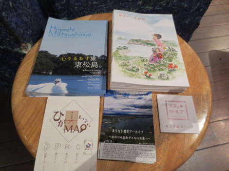 f:id:japanplatform:20180627122528p:plain f:id:japanplatform:20180627122528p:plain