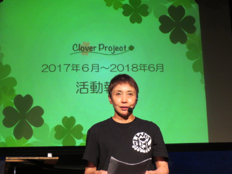 f:id:japanplatform:20180627123246p:plain f:id:japanplatform:20180627123246p:plain