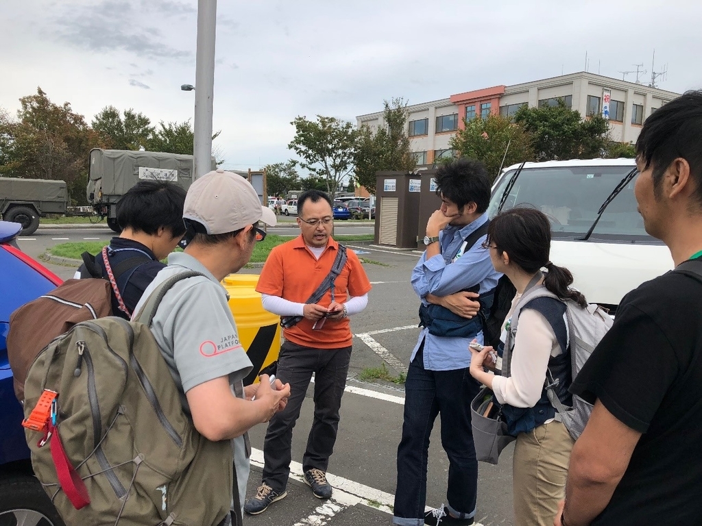 f:id:japanplatform:20180910195602j:plain f:id:japanplatform:20180910195602j:plain