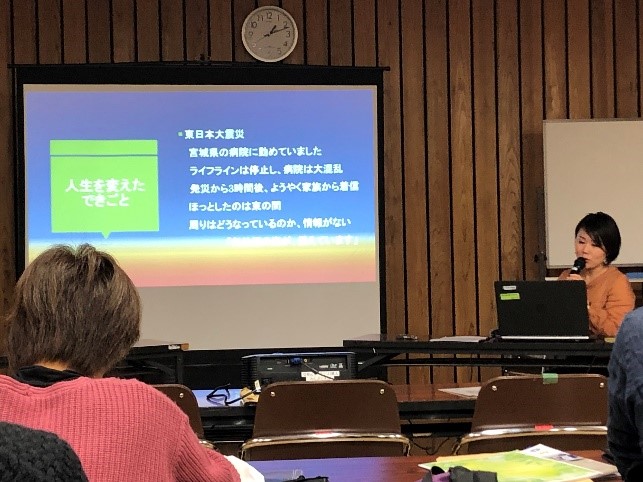 f:id:japanplatform:20191212112929j:plain