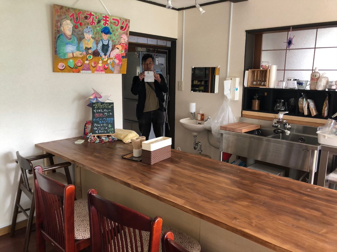 f:id:japanplatform:20191225141035j:plain