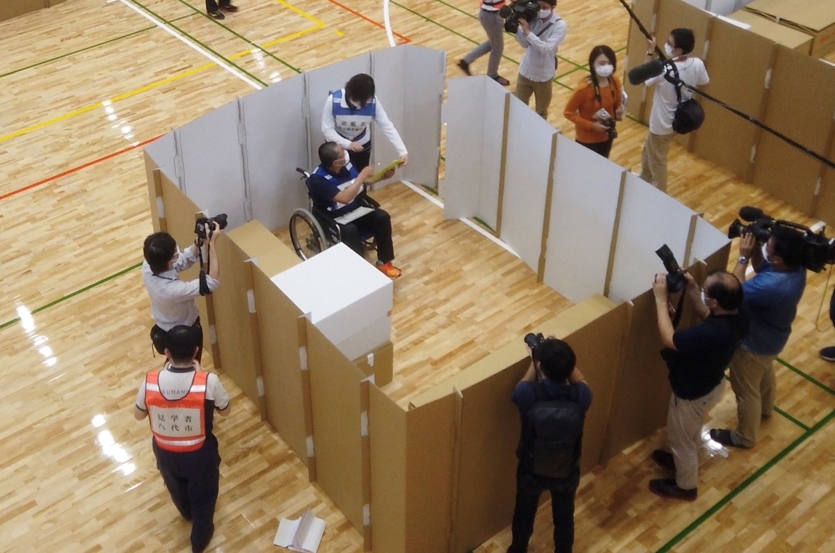 f:id:japanplatform:20200609101434j:plain