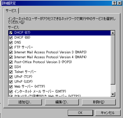 f:id:japanrock_pg:20090510165535p:image