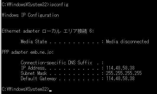 f:id:japanrock_pg:20090510165536p:image