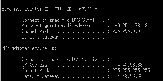 f:id:japanrock_pg:20090510165537p:image