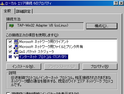 f:id:japanrock_pg:20090510170426p:image