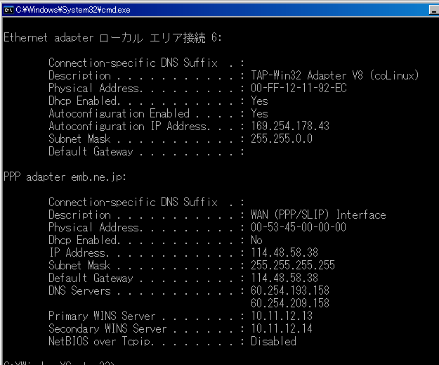 f:id:japanrock_pg:20090510170427p:image