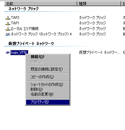 f:id:japanrock_pg:20090526205411p:image