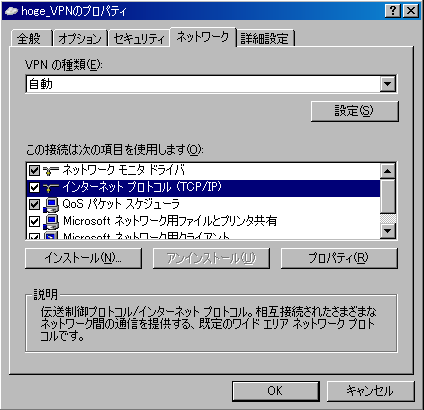 f:id:japanrock_pg:20090526205412p:image