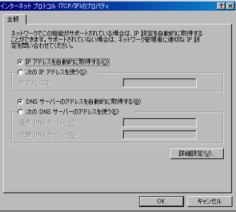 f:id:japanrock_pg:20090526205413p:image