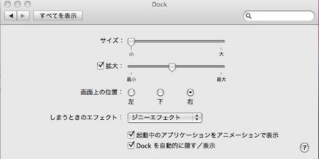 f:id:japanrock_pg:20091231221620j:image f:id:japanrock_pg:20091231221620j:image