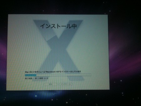 f:id:japanrock_pg:20091231221621j:image f:id:japanrock_pg:20091231221621j:image