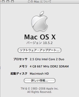 f:id:japanrock_pg:20091231221623j:image f:id:japanrock_pg:20091231221623j:image