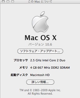 f:id:japanrock_pg:20100101003324j:image f:id:japanrock_pg:20100101003324j:image