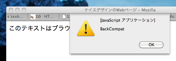 f:id:japanrock_pg:20100516012356p:image f:id:japanrock_pg:20100516012356p:image