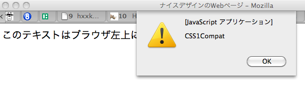 f:id:japanrock_pg:20100516012445p:image f:id:japanrock_pg:20100516012445p:image