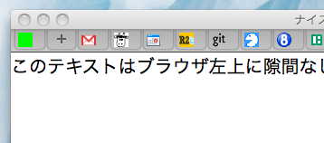 f:id:japanrock_pg:20100516012710p:image f:id:japanrock_pg:20100516012710p:image