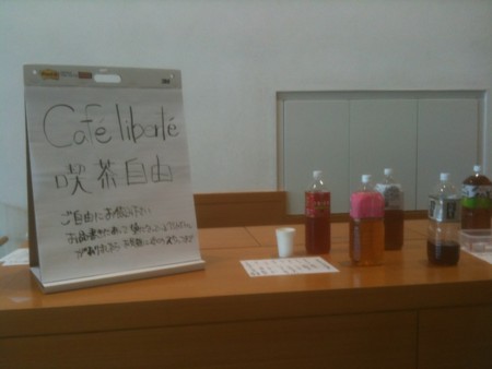 f:id:japanrock_pg:20100830021550j:image