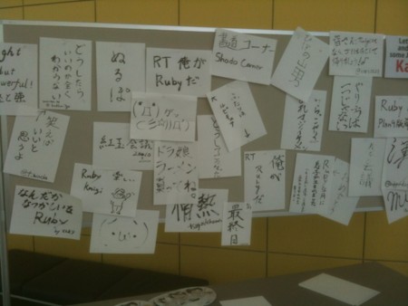 f:id:japanrock_pg:20100830021551j:image