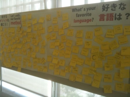 f:id:japanrock_pg:20100830021553j:image