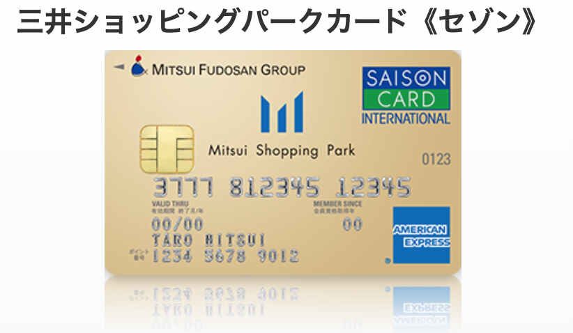 f:id:japansololife:20190701130744p:plain