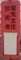 [テクスチャ][オブジェクト][標識]
