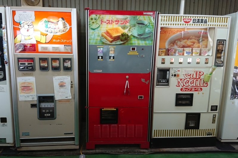 エコロジカルな装飾: アイデアと定義 - 古い家具