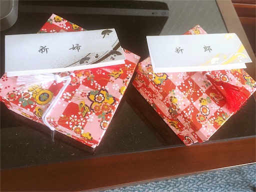 f:id:japantk:20170601231459j:image f:id:japantk:20170601231459j:image
