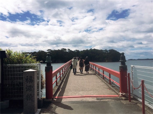 f:id:japantk:20170607160620j:image f:id:japantk:20170607160620j:image