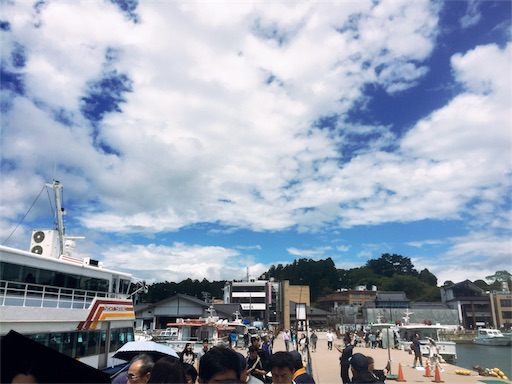 f:id:japantk:20170607180728j:image f:id:japantk:20170607180728j:image