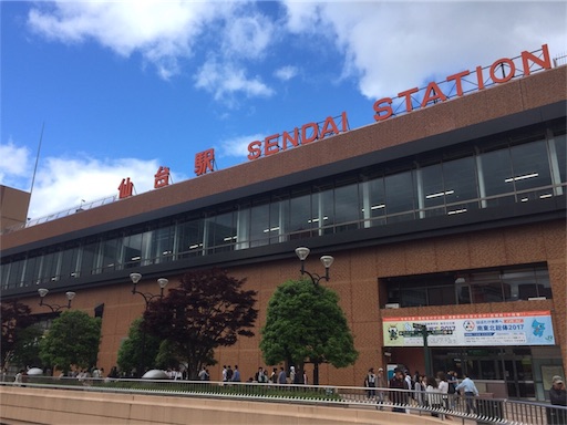 f:id:japantk:20170612185229j:image f:id:japantk:20170612185229j:image