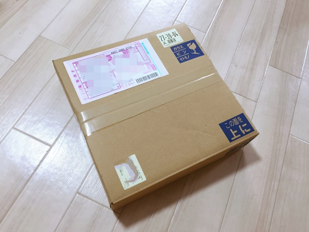 f:id:japantk:20170727091355j:plain f:id:japantk:20170727091355j:plain