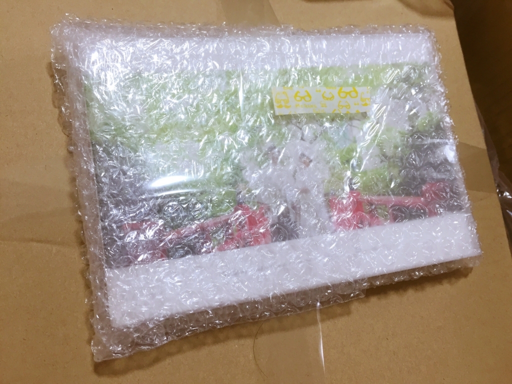 f:id:japantk:20170727091418j:plain f:id:japantk:20170727091418j:plain