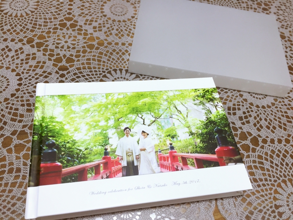 f:id:japantk:20170727091428j:plain f:id:japantk:20170727091428j:plain