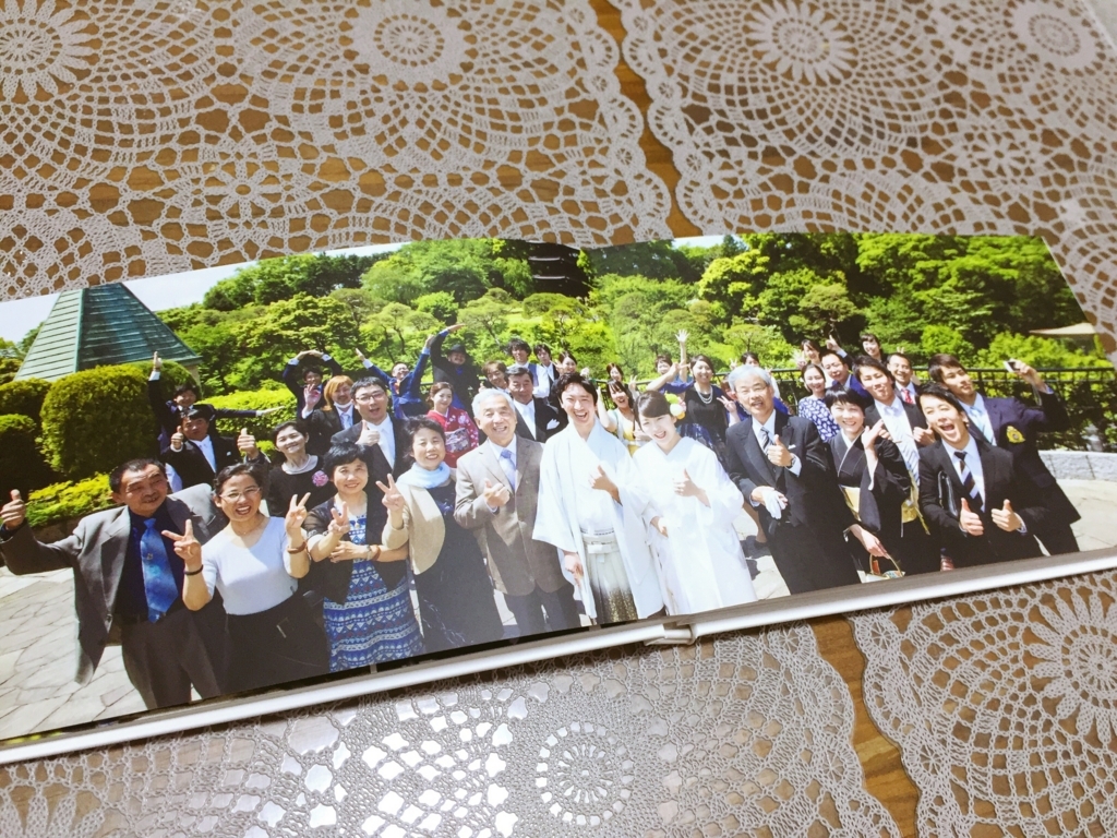f:id:japantk:20170727091458j:plain f:id:japantk:20170727091458j:plain