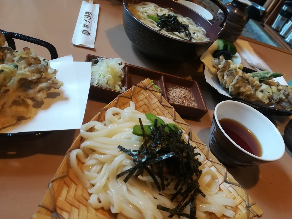 f:id:japantk:20180924185224j:plain f:id:japantk:20180924185224j:plain