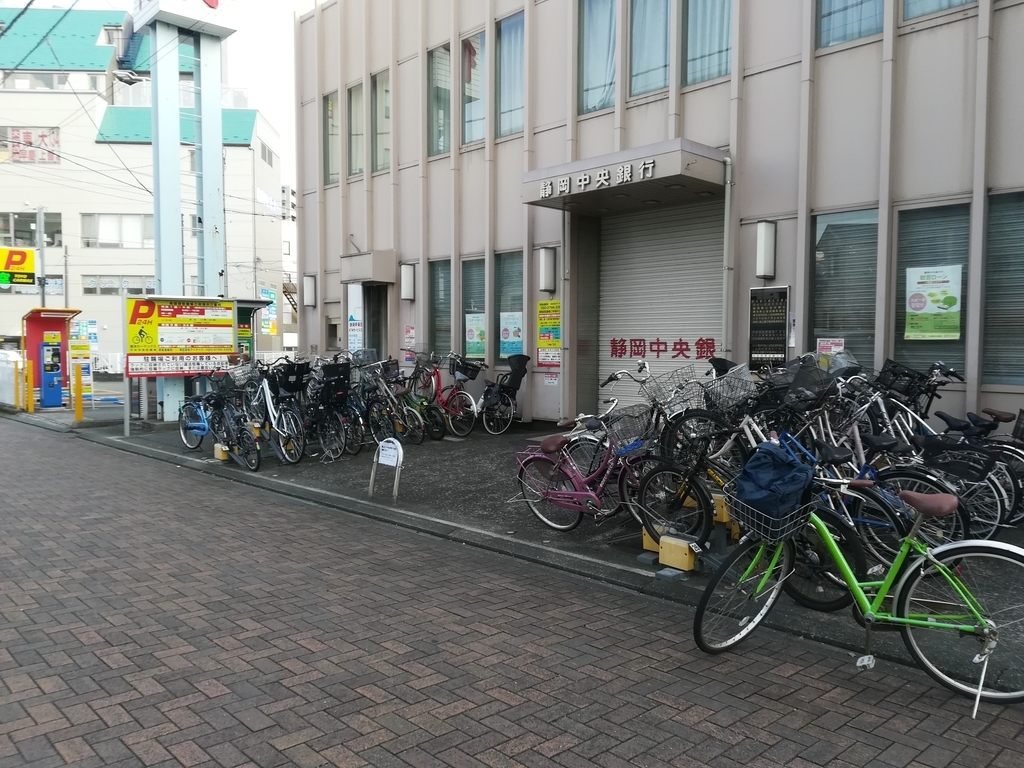 f:id:japantk:20181028155118j:plain f:id:japantk:20181028155118j:plain