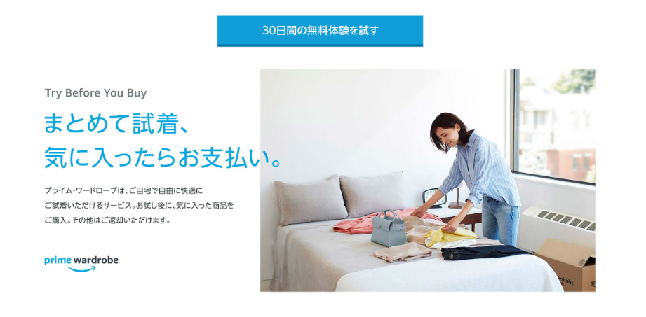 f:id:japantk:20181101221724p:plain f:id:japantk:20181101221724p:plain
