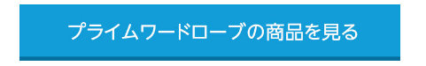 f:id:japantk:20181102210616p:plain f:id:japantk:20181102210616p:plain
